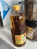 鲁花【保真菜籽油】低芥酸特香菜籽油 2L 物理压榨【京东品酒会同款】 实拍图
