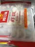 广州酒家虾饺480g 24只 水晶虾饺皇饺子生鲜速食早餐半成品广式早茶预制菜 实拍图