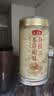 燕之坊有机本草银耳80g 百合莲子桂圆碎银耳焖煮出胶滋补节日送礼团购 实拍图