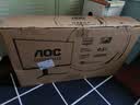 AOC 27英寸4K 160Hz双模320Hz HDR400 10bit 1ms 硬件低蓝光 电竞电脑显示器 宙斯盾U27G4 (高性能版) 实拍图