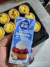 雀巢（Nestle）烘焙原料多功能淡奶油常温存储易打发蛋糕调制稀奶油250ml*3 实拍图