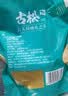 古松白砂糖400g带盖【冲饮烘焙】易存储奶茶咖啡伴侣 甘蔗糖 始于1998 实拍图