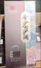 金沙回沙酒 回源 酱香型白酒 53度 500ml*6瓶 整箱装【纯粮酱酒】 实拍图