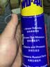 WD-40除锈剂防锈润滑剂多用途 金属保养清洁除湿消除异响 螺丝螺栓松动剂 机械润滑油 工业家用 500ml*2瓶装 实拍图