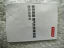 京东京造 燃气灶支架煤气灶灶台防滑支架 厨房四爪五爪通用炉灶加厚支架 实拍图