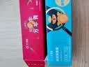 三牛万年青饼干 上海特产老式怀旧休闲零食 三口味组合装600g 实拍图