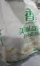 香雪美味富强粉20斤 小麦粉 中筋面粉 实拍图