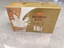 汤臣倍健卓瑞蛋白粉450g+150g礼盒 中老年增强免疫力乳清蛋白质粉非奶粉 实拍图