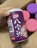 达利园五口味混合装八宝粥送礼方便速食早餐粥罐头280g*10罐 整箱装即食 实拍图