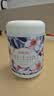 福东海七白粉百合杏仁饮 无蔗糖即冲营养代餐山药茯苓莲子冲饮自然美 实拍图