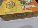 珠江啤酒无酒精 珠江菠萝啤 330ml*24听 整箱装 京东自营 实拍图