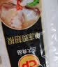 正大鸡爪净重2斤（单个鸡爪约40-50g） 柠檬鸡爪生鲜烧烤 实拍图