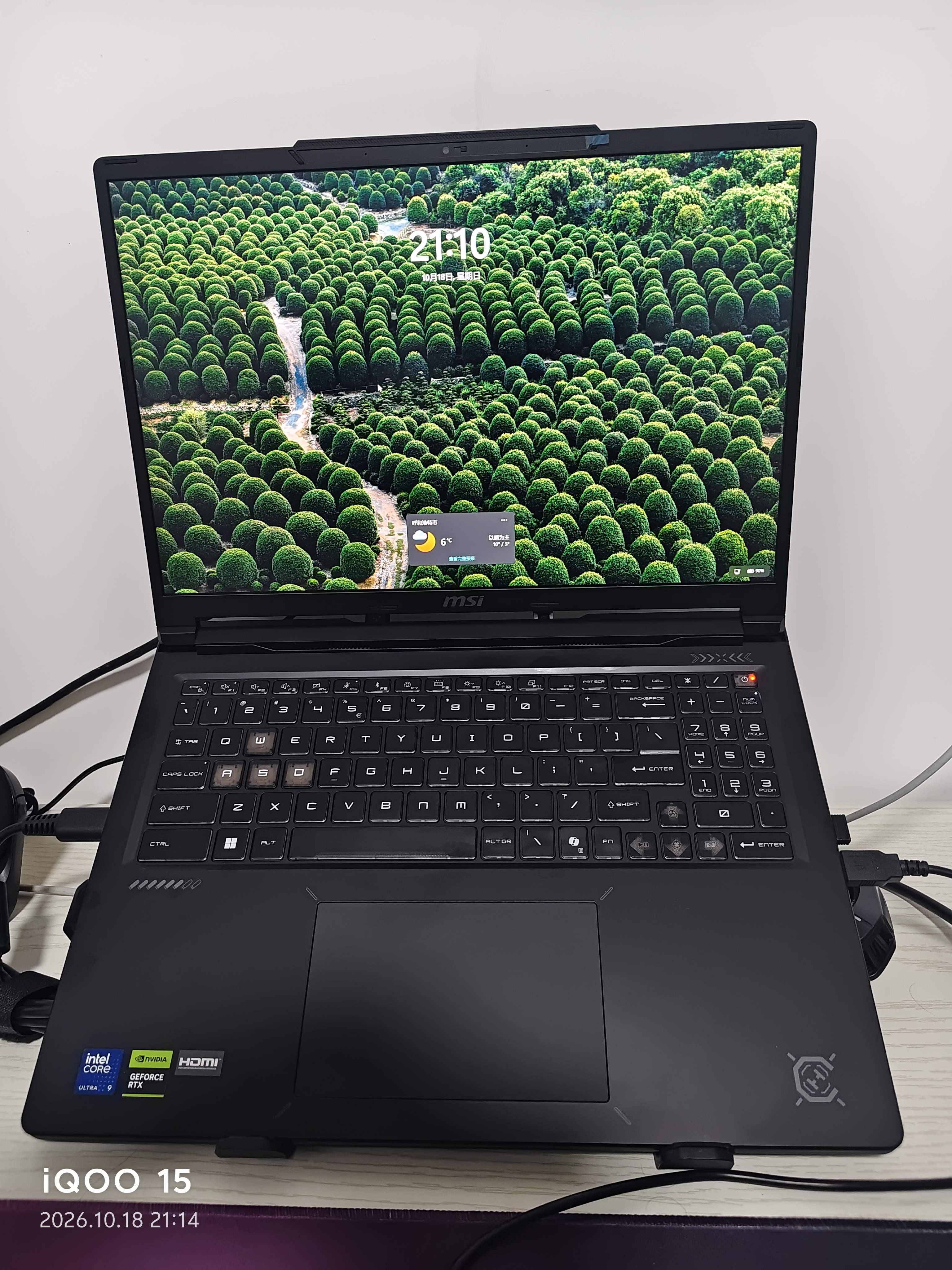微星（MSI）神影16Max 2026 16英寸游戏笔记本电脑(酷睿Ultra9-290HX Plus RTX5060 16G 1TB 2.5K/240Hz屏) 实拍图