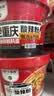 小香厨老重庆酸辣粉150g*6桶 免煮冲泡方便速食非油炸夜宵整箱 实拍图