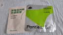 菇娘家特护级A类纯棉16A抗菌高腰内裤零染棉加长裆女士无痕三角裤莱卡 实拍图