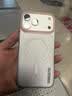 暴走【热销霸榜】适用iphone17promax手机壳苹果17promax手机壳磁吸柔砂肤感透色轻薄简约撞色硬壳雾白 实拍图