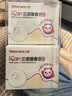 三诺AI全新升级 爱看I3动态血糖仪家用免扎针医用精准持续监测量4盒装 实拍图