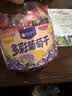 楼兰蜜语新疆多彩葡萄干450g/罐 新疆特产无核大颗粒免洗葡萄干零食 实拍图