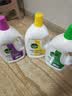 滴露（Dettol）衣物消毒液除菌3L*3瓶(柠檬+薰衣草+松木)衣服消毒水杀菌 实拍图