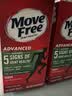 Move Free益节氨糖软骨素钙片绿瓶120粒*2 维骨力成人中老年人美国原装进口 实拍图