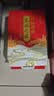 十月稻田 寒地之最 东北长粒香大米 8斤（东北大米 香米 4kg/公斤） 实拍图