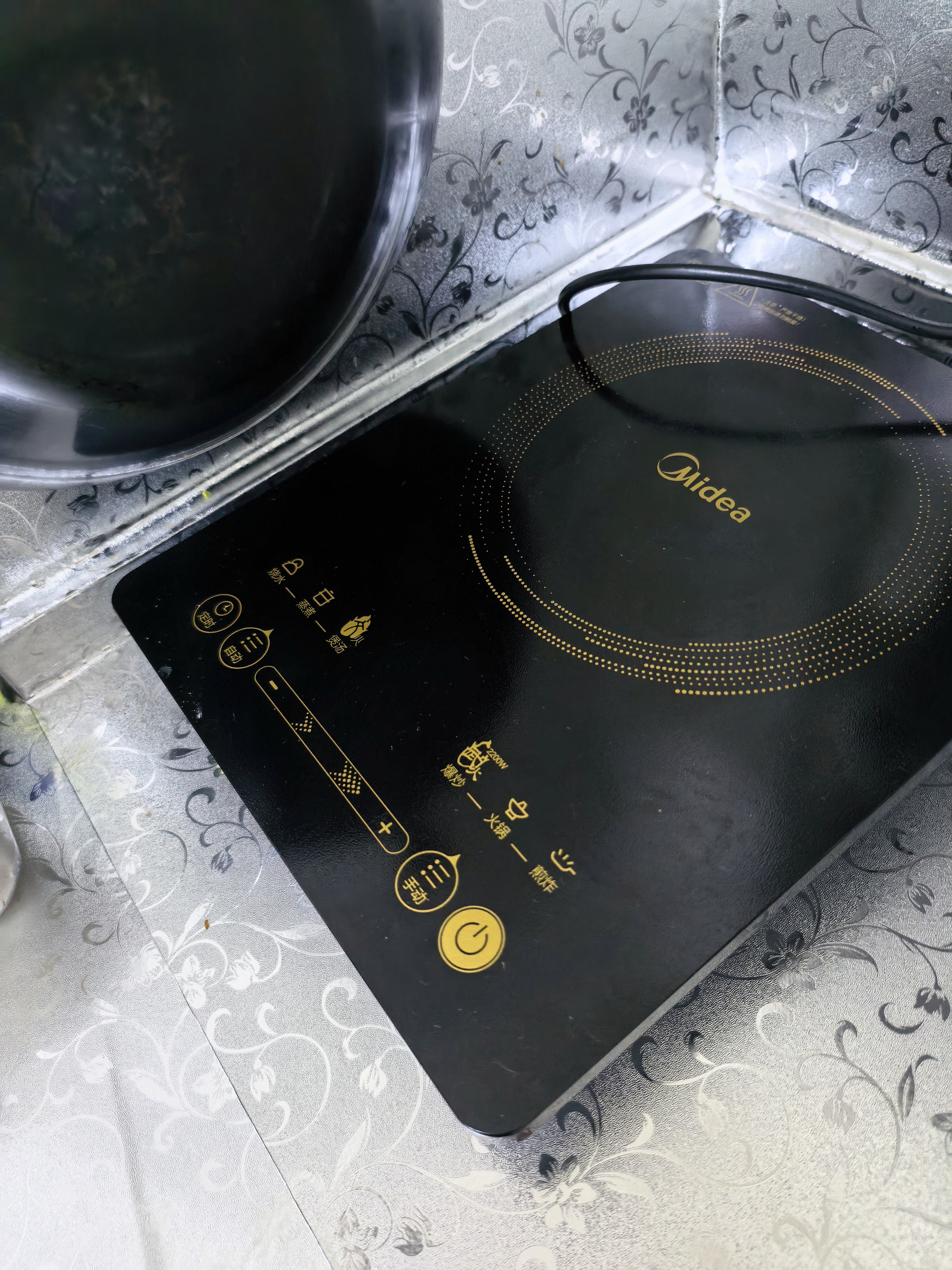 美的（Midea）[升级款]电磁炉电陶炉家用 2200W大功率新型电磁灶火锅炉 一体面板炒菜烹饪一套带锅配锅 WH2202S 实拍图