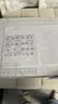 爱普生（EPSON）L3355  L3353打印机家用小型彩色照片墨仓式L3351 3251 3253无线复印A4一体机 AI作业学生用 资料 【推荐】L3355/L3351白色 ( 全面升级) 官方 实拍图