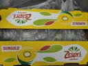 佳沛（zespri）金奇异果25-27粒原箱特大果124-146g猕猴桃水果礼盒 实拍图