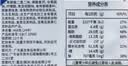 嘉友牛乳味早餐饼干468g经典爆款 牛奶饼干独立小包下午茶休闲小零食 实拍图