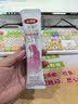伊利金领冠舒孕孕产妇奶粉400g*1盒 DHA/叶酸/钙/铁/锌/燕窝酸/含糖 实拍图
