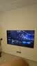 TCL艺术壁纸电视 65T6M 65英寸 3.99cm平板薄 轻盈家居美学 QD-Mini LED 全通道360Hz 电视2026新款 实拍图