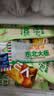 东北大板 鲜牛乳添加≥80% 奶味雪糕 80g*6支 盒装 棒支 冷饮 生鲜 实拍图