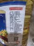 日清 【保真菜籽油】低芥酸菜籽油 5L 非转基因食用油芥花籽油家庭装 实拍图