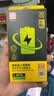 品胜苹果14ProMax电池【到店免费安装】超续航版4890mAh 苹果手机内置电池更换 适用于iphone14ProMax 实拍图