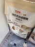 好主人（CARE） 金装猫粮2.0 无谷猫粮 全价幼猫通用 82%含肉量2.5kg/5斤 实拍图