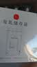新贝储奶袋 母乳储存保鲜袋 可冷冻加厚防漏 200ML90片9138 实拍图