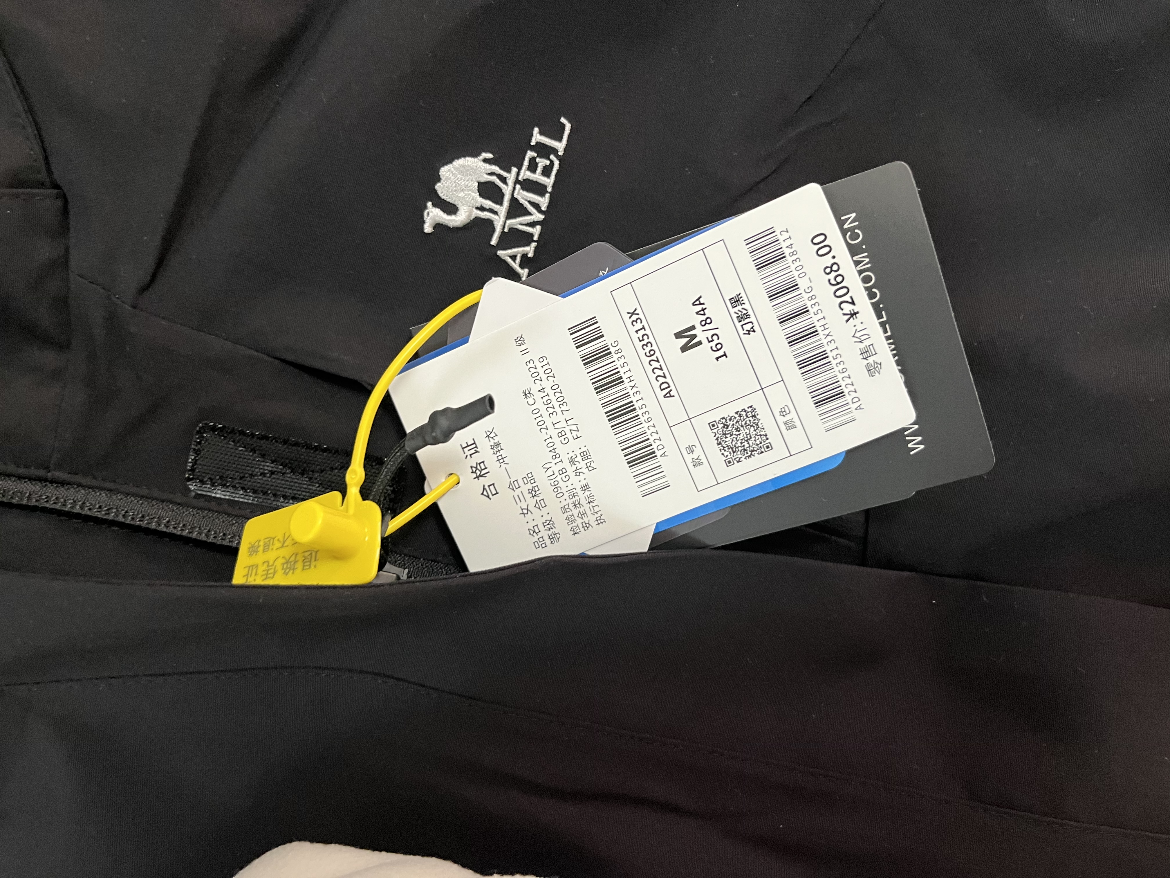 骆驼（CAMEL）CamelTex户外御寒冲锋衣男女同款防油污外套三合一登山服  M 实拍图