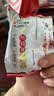 旺旺 雪饼 原味 688g 家庭装 零食膨化休闲食品饼干糕点 实拍图