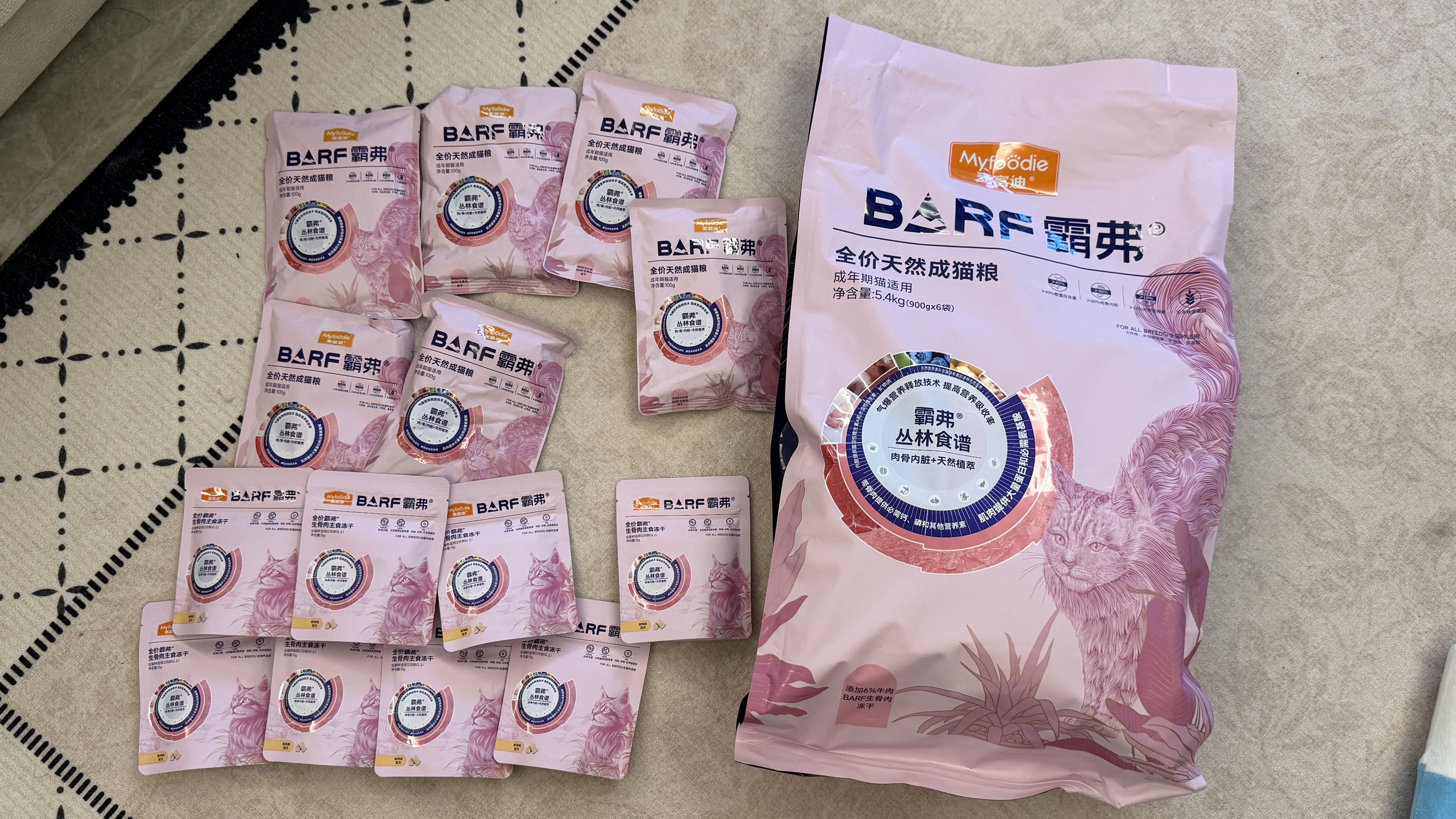 麦富迪猫粮 barf霸弗天然猫粮冻干生骨肉高蛋白成猫粮养胃增肌牛肉5.4kg 实拍图