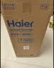海尔（Haier）茶吧机小海星Pro2026新款饮水机家用高端客厅316L不锈钢烧水壶一体自动上水下置茶吧柜 温热款S16 实拍图