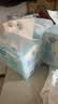 可心柔V9v9婴儿柔纸巾108抽18包云柔巾保湿抽纸婴儿面巾纸非棉柔巾湿巾 60抽*20包【4提装】 实拍图