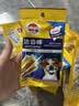 宝路狗磨牙棒狗狗零食 洁齿棒中小型犬成犬狗75g*12包泰迪法斗柯基 实拍图