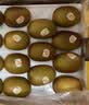 佳沛（zespri）新西兰金奇异果10粒巨大果146-175g猕猴桃水果礼盒 实拍图