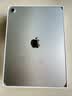 Apple/苹果 iPad 11英寸 A16芯片2025年款 平板电脑 (256GB WLAN版学习办公娱乐)银色 实拍图