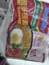 营多捞面印尼方便面拌面原味进口泡面宿舍囤货捞面速食即食整箱30袋85g 实拍图