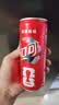 可口可乐（Coca-Cola）可乐*12+雪碧*8+芬达*4 有糖汽水 碳酸饮料  330ml*24罐 实拍图