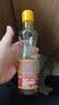 鲁花 食用油 物理压榨 芝麻香油（凉拌 调味 烹饪 火锅） 350ml 实拍图
