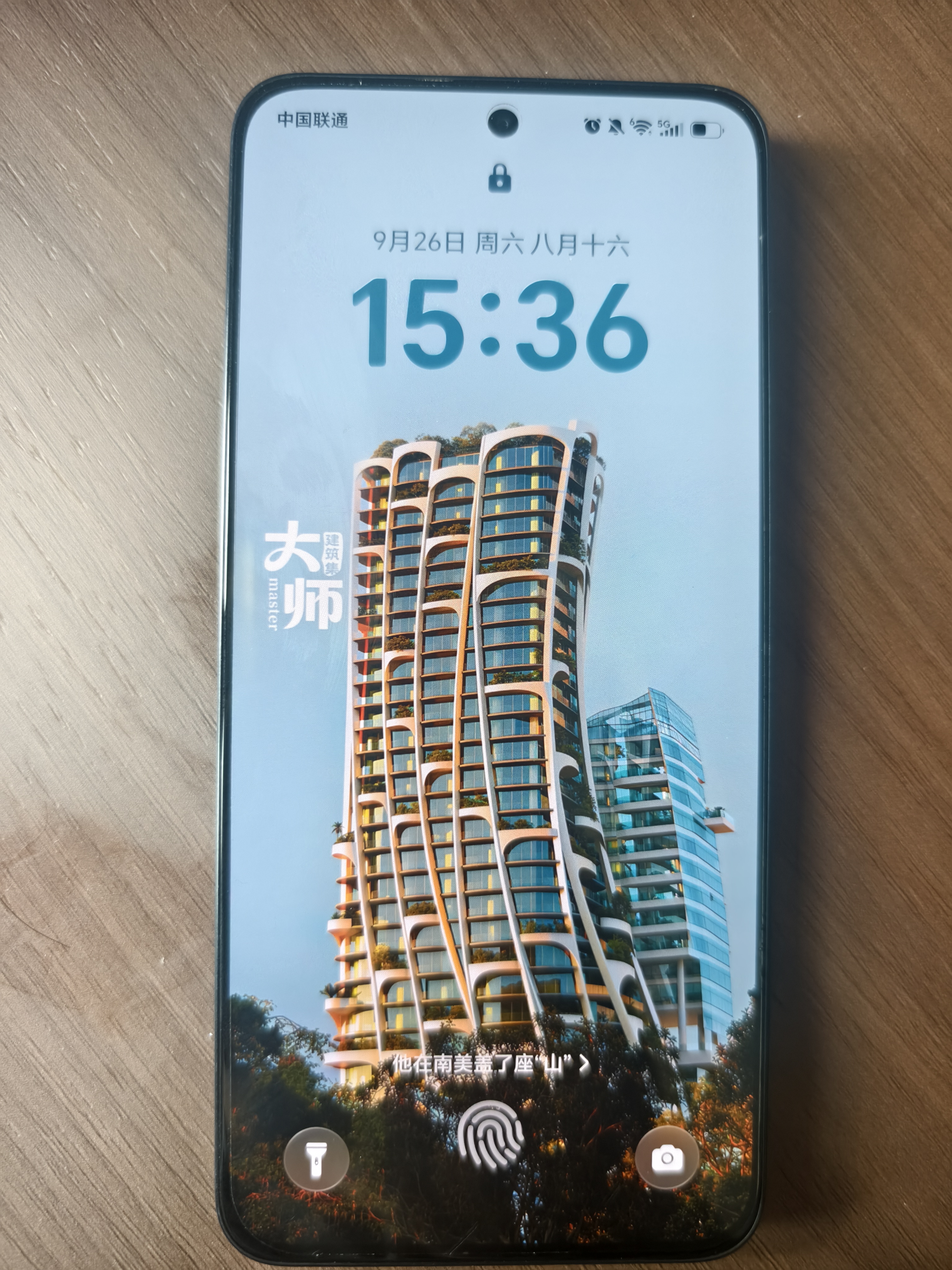 荣耀GT 荣耀幻影引擎 第三代骁龙8 荣耀AI绿洲护眼电竞屏 12+256 幻影黑 5G AI 新款游戏手机 国家补贴 实拍图