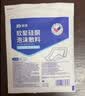 振德（ZHENDE）褥疮贴泡沫敷料5片7.5*7.5cm压疮贴减压贴无菌敷贴防水创口贴 实拍图