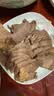 大庄园进口原切牛腱子净重2斤 草饲生鲜牛肉酱卤炖煮食材【真原切】 实拍图